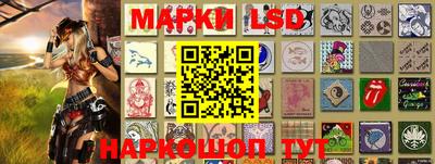 прущая мука Краснознаменск