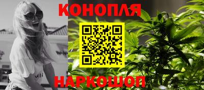 прущая мука Краснознаменск
