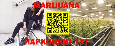 прущая мука Краснознаменск