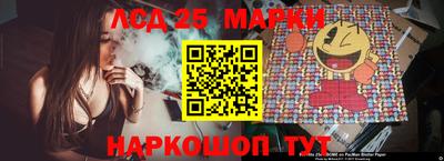 прущая мука Краснознаменск