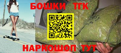 прущая мука Краснознаменск