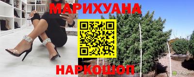 мескалин Краснодар