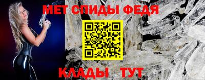 мескалин Краснодар