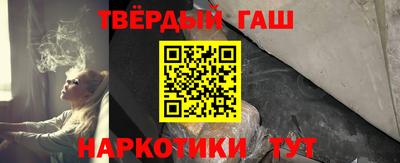 мескалин Краснодар
