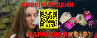 прущая мука Краснознаменск